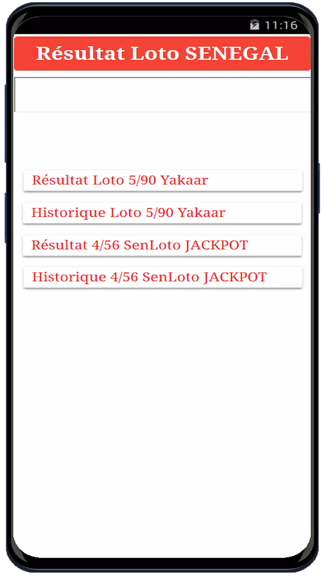 Loto Yakaar & SenLoto résultat স্ক্রিনশট 1