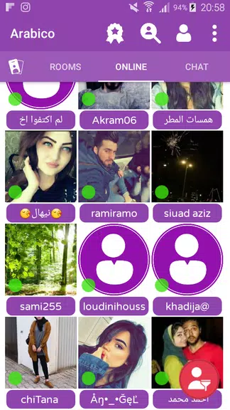 Arabico - Meet Arabs People & Chat Rooms 螢幕截圖 1