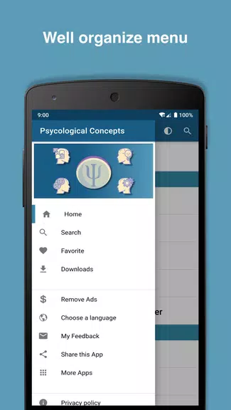 Psychological concepts' Handbo スクリーンショット 0