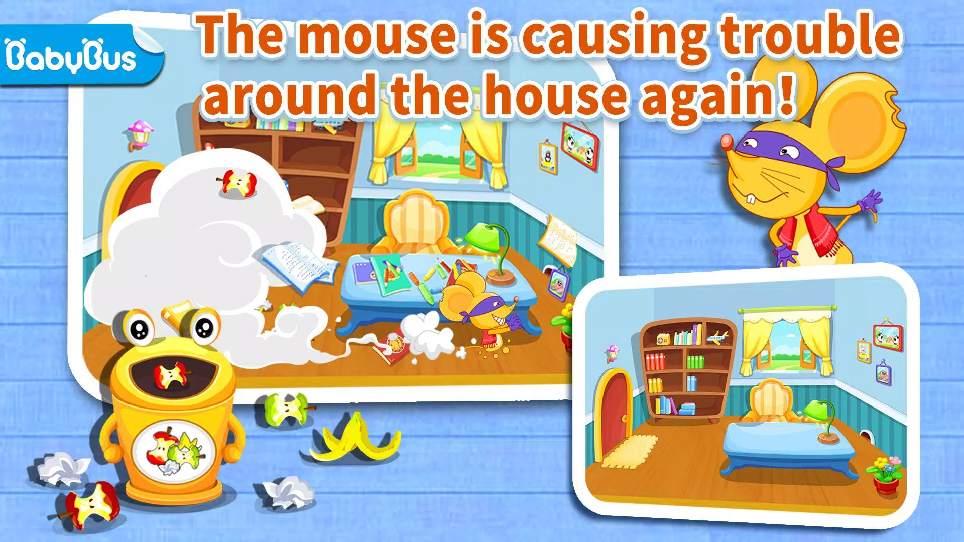 정리왕 귀염이-생활습관 정리정돈 스크린샷 0