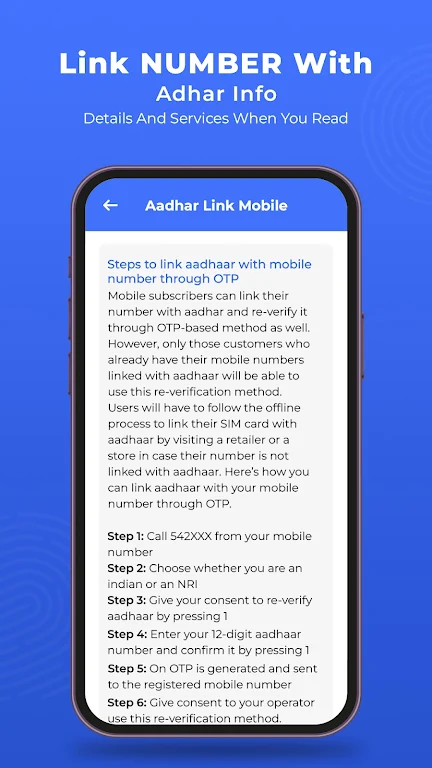 Link Number With Aadhar Info 螢幕截圖 3