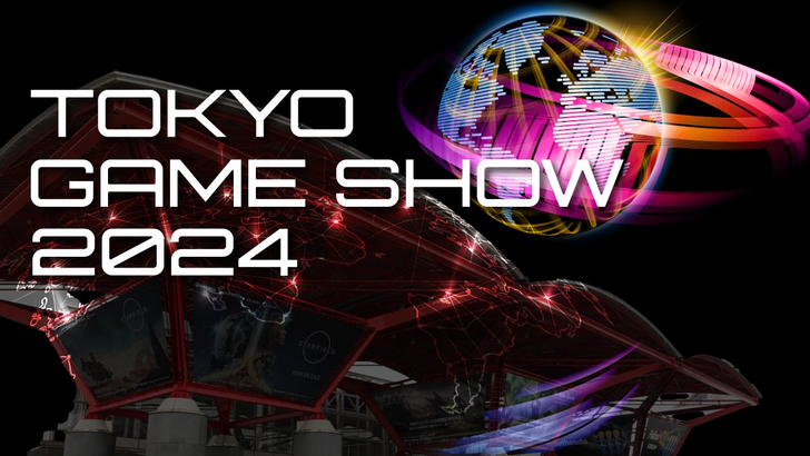 Tokyo Game Show 2024 Finale Unveiled