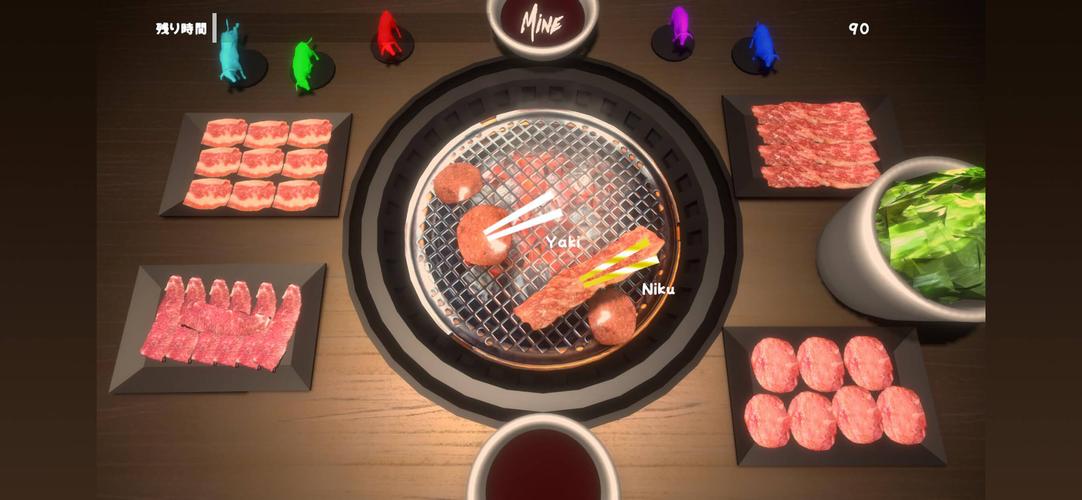 Yakiniku Simulator Ekran Görüntüsü 3