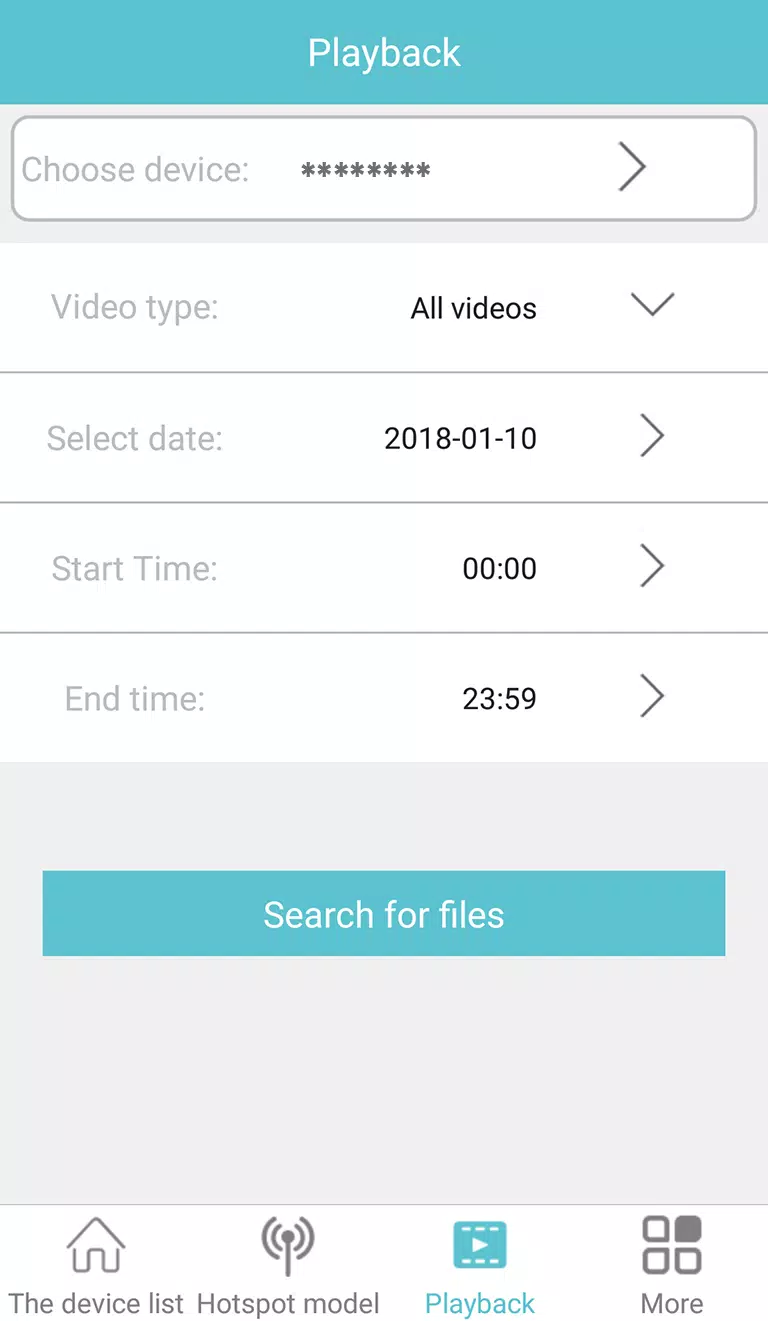 V380S应用截图第2张