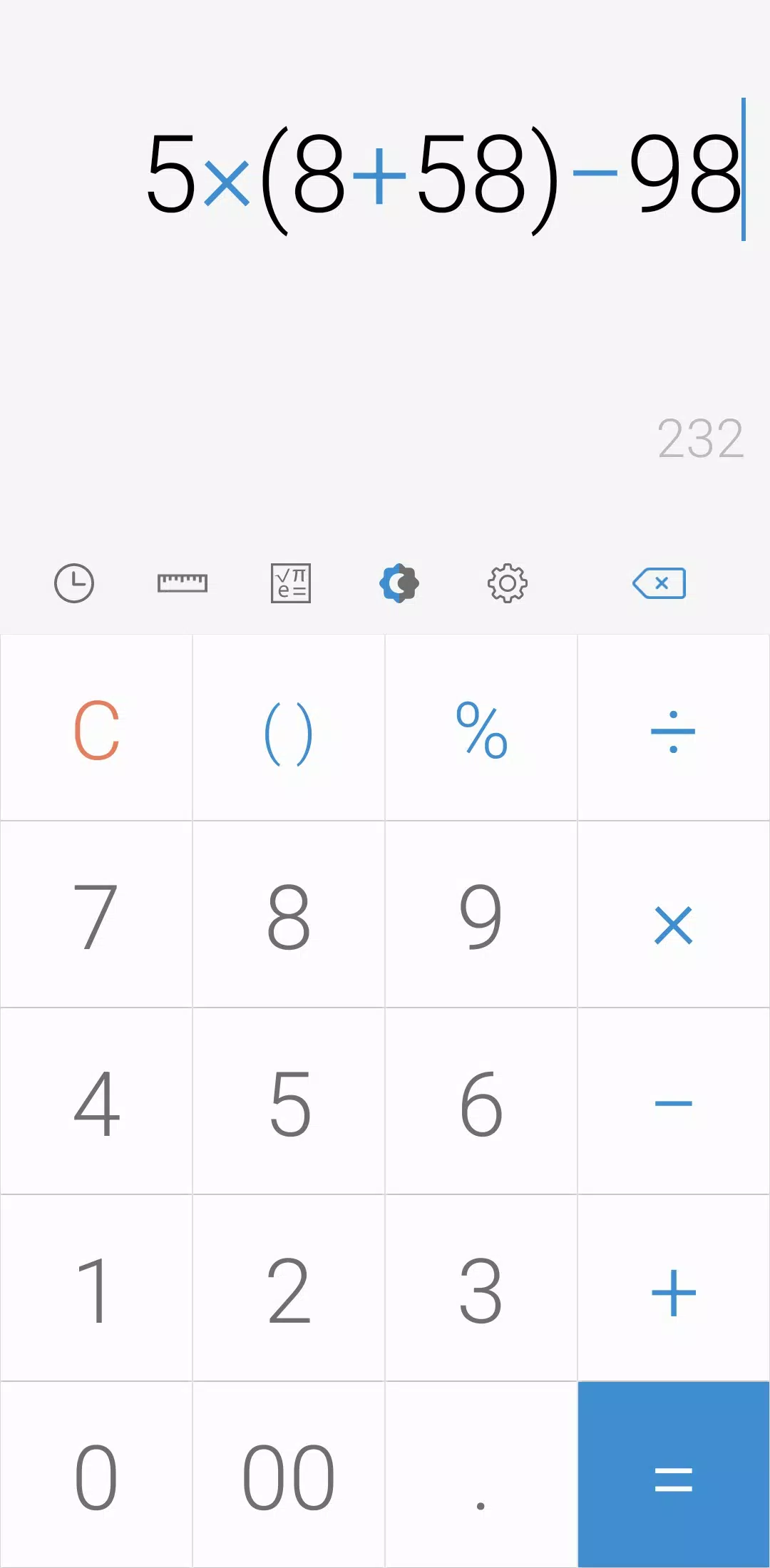 Simple Calculator স্ক্রিনশট 0