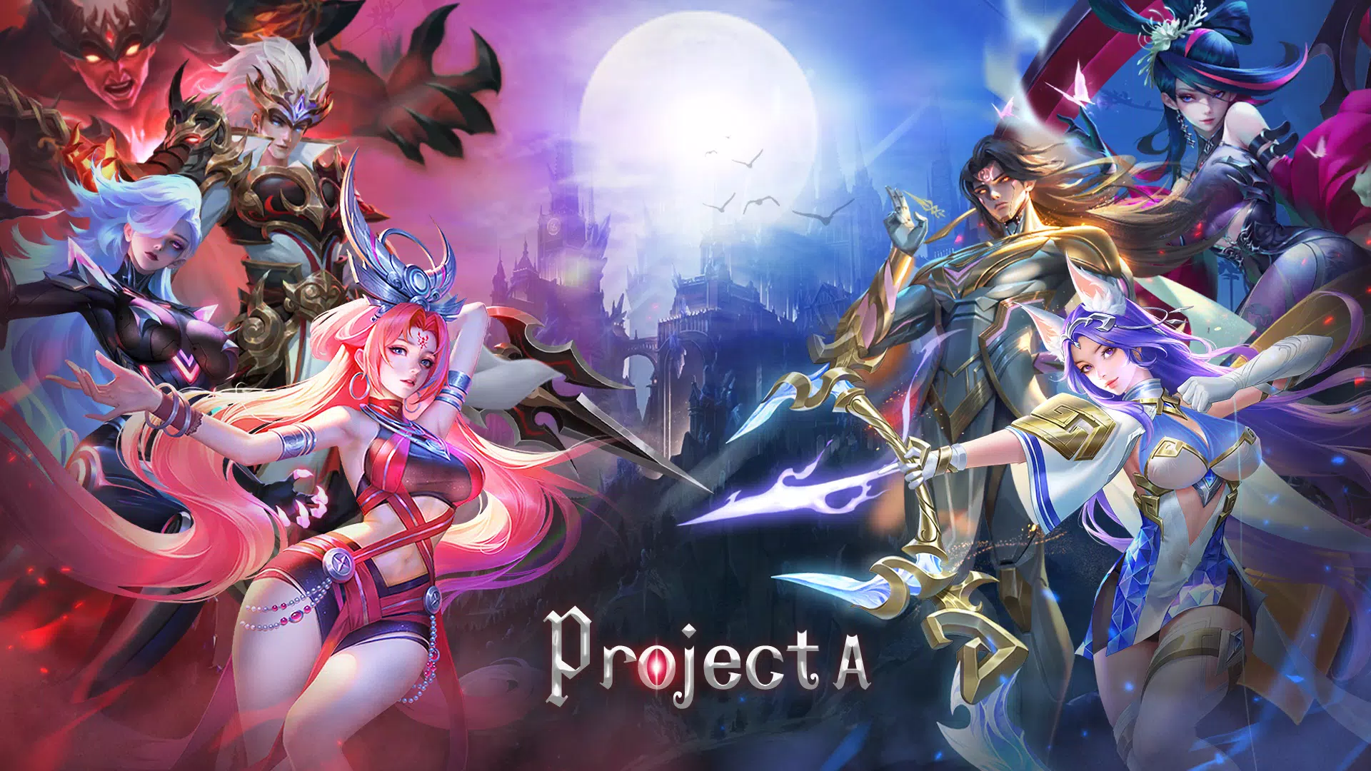 Project A Скриншот 0