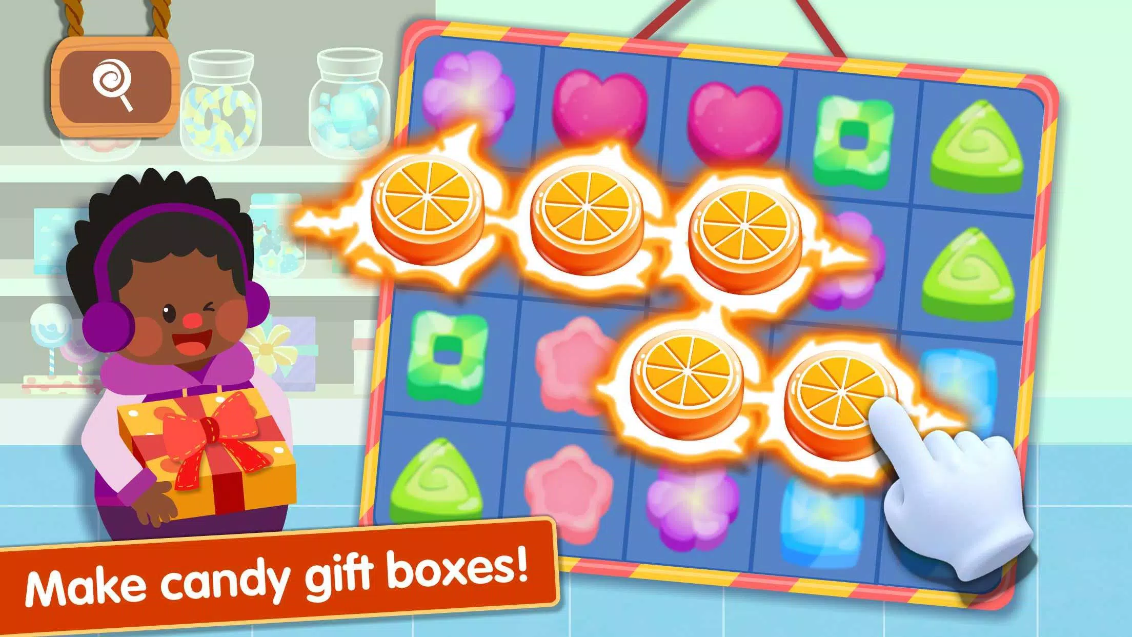 奇妙美味日記 螢幕截圖 3