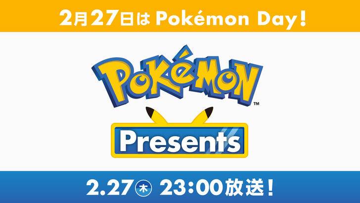 Pokémon Day 2025 Announced For February 27th