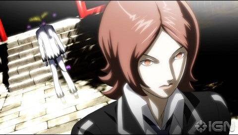 Cover Art of Persona 2: unschuldige Sünde