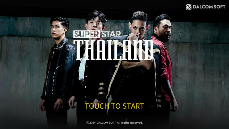 SUPERSTAR THAILAND Ekran Görüntüsü 0