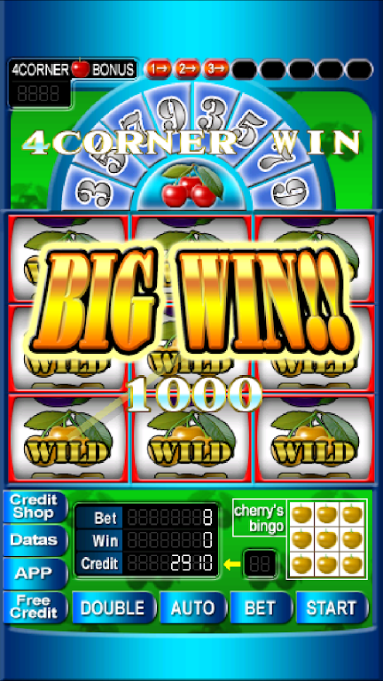 SUPER 8LINES MAGICAL CHERRY スクリーンショット 0