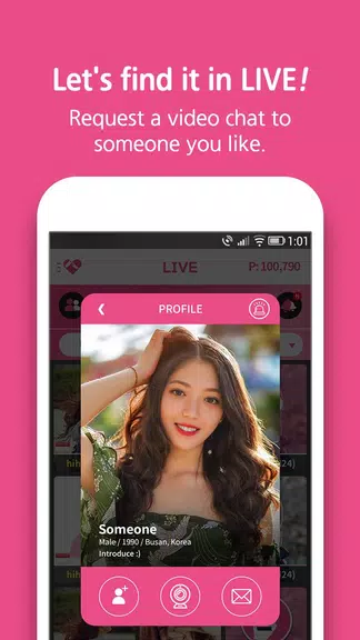 Someone likes you Tangkapan skrin 1