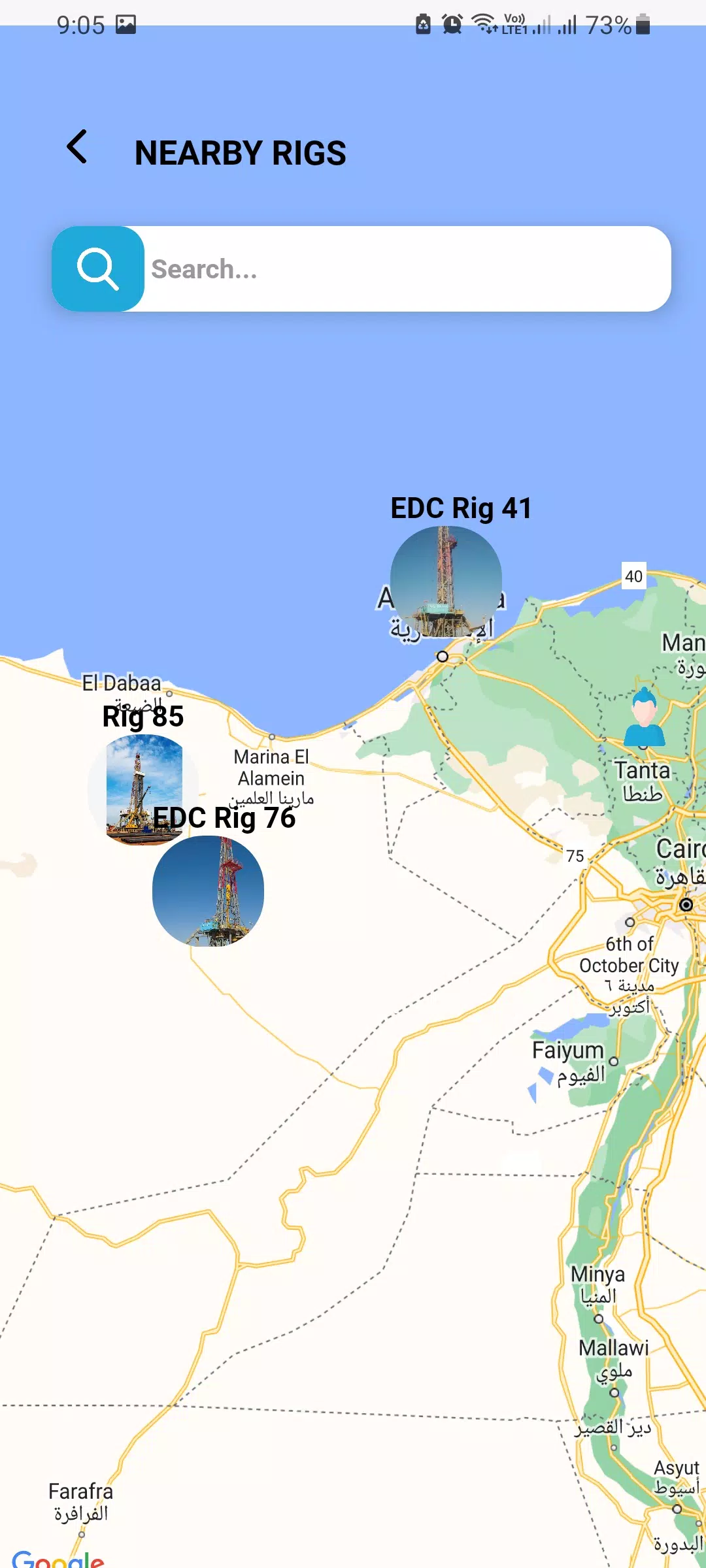 Egyptian Drilling Company -EDC 螢幕截圖 1