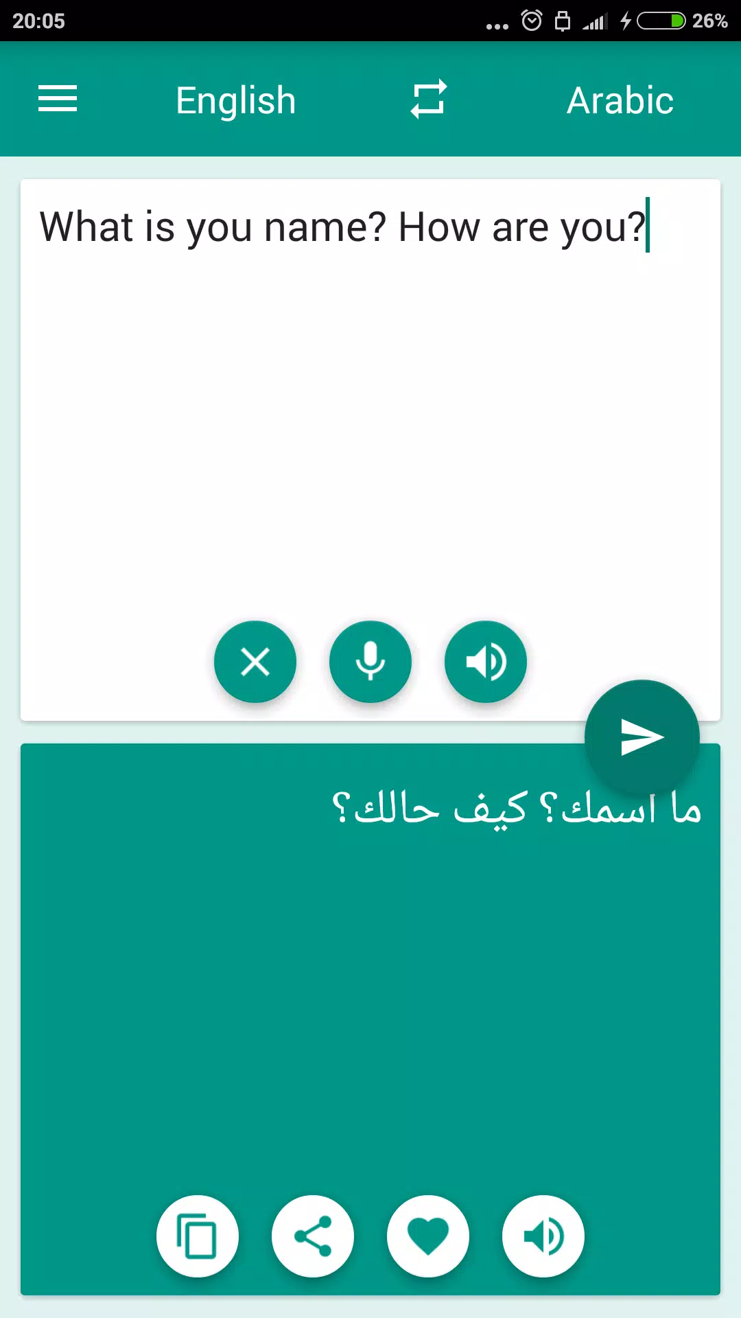 Arabic-English Translator 螢幕截圖 0