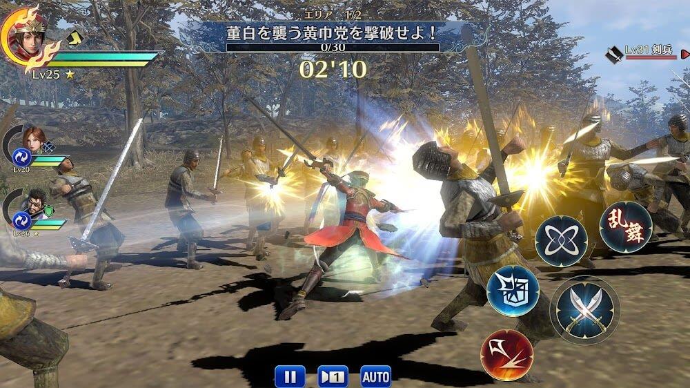 Dynasty Warriors 螢幕截圖 3