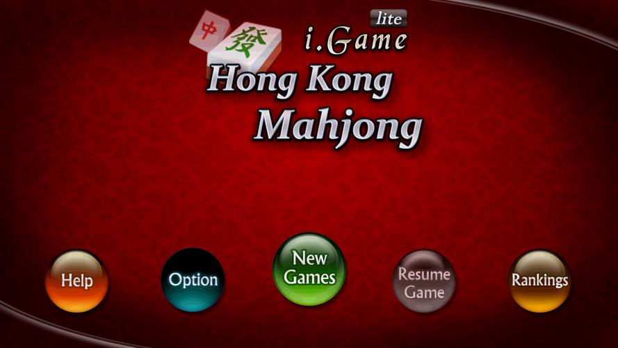 i.Game 13 Mahjong Скриншот 0