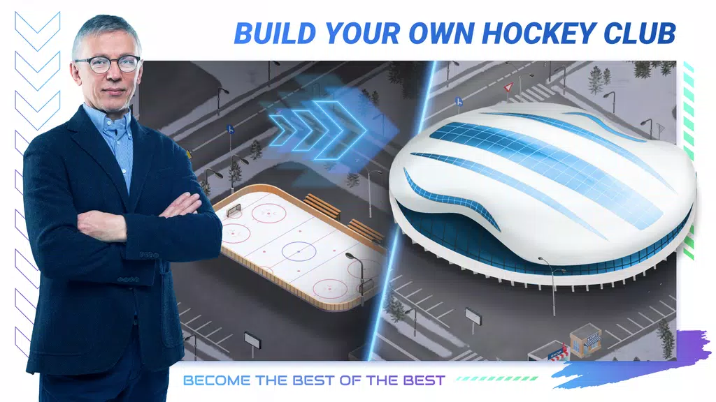 Big 6: Hockey Manager 螢幕截圖 0