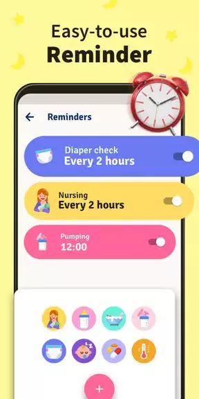 Baby Tracker - Breastfeeding 螢幕截圖 2