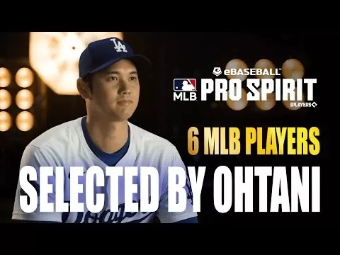 MLB Pro Spirit Ohtani Selectie -evenement