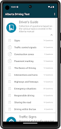 Alberta Driving Test Practice Скриншот 0