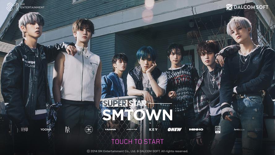 SUPERSTAR SMTOWN 螢幕截圖 0