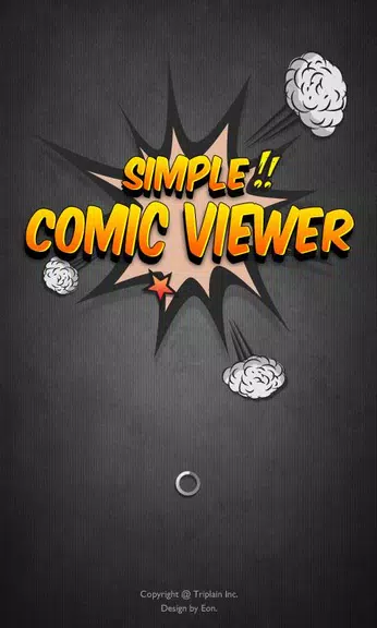 Simple Comic Viewer स्क्रीनशॉट 0
