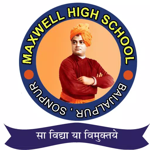 MAXWELL HIGH SCHOOL 스크린샷 0