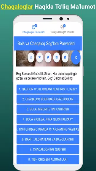 Chaqaloqlar Sog'lom Parvarishi Ekran Görüntüsü 3