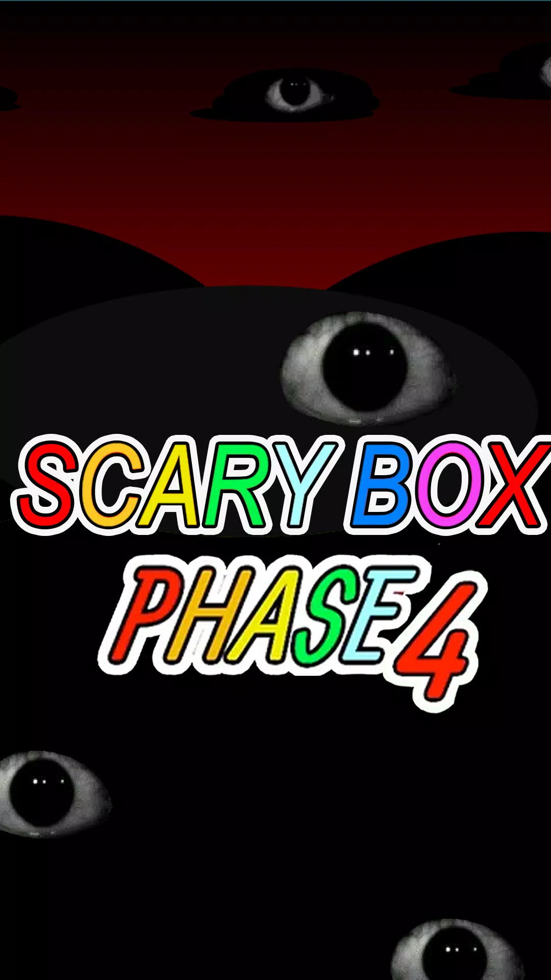 Greencore Music Box Phase 4 螢幕截圖 0