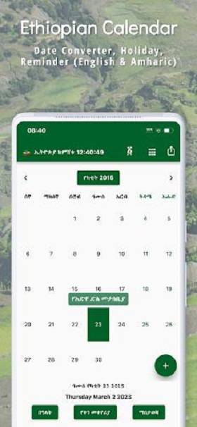 Ethiopian Calendar & Converter Zrzut ekranu 0