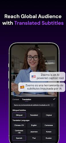 Zeemo: AI Captions & Subtitles Captura de tela 3