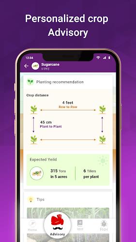 Krish-e : Kheti Ke Liye App 스크린샷 1