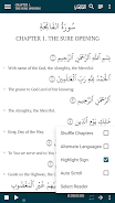 The Majestic Reading - Quran ภาพหน้าจอ 0