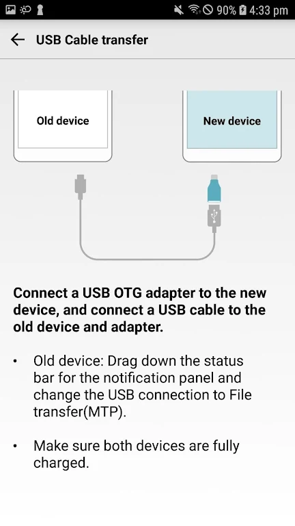 LG Mobile Switch (will closed) 스크린샷 1