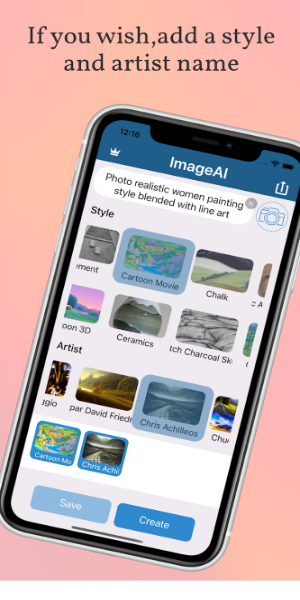 ImageAI - AI Art Generator स्क्रीनशॉट 1