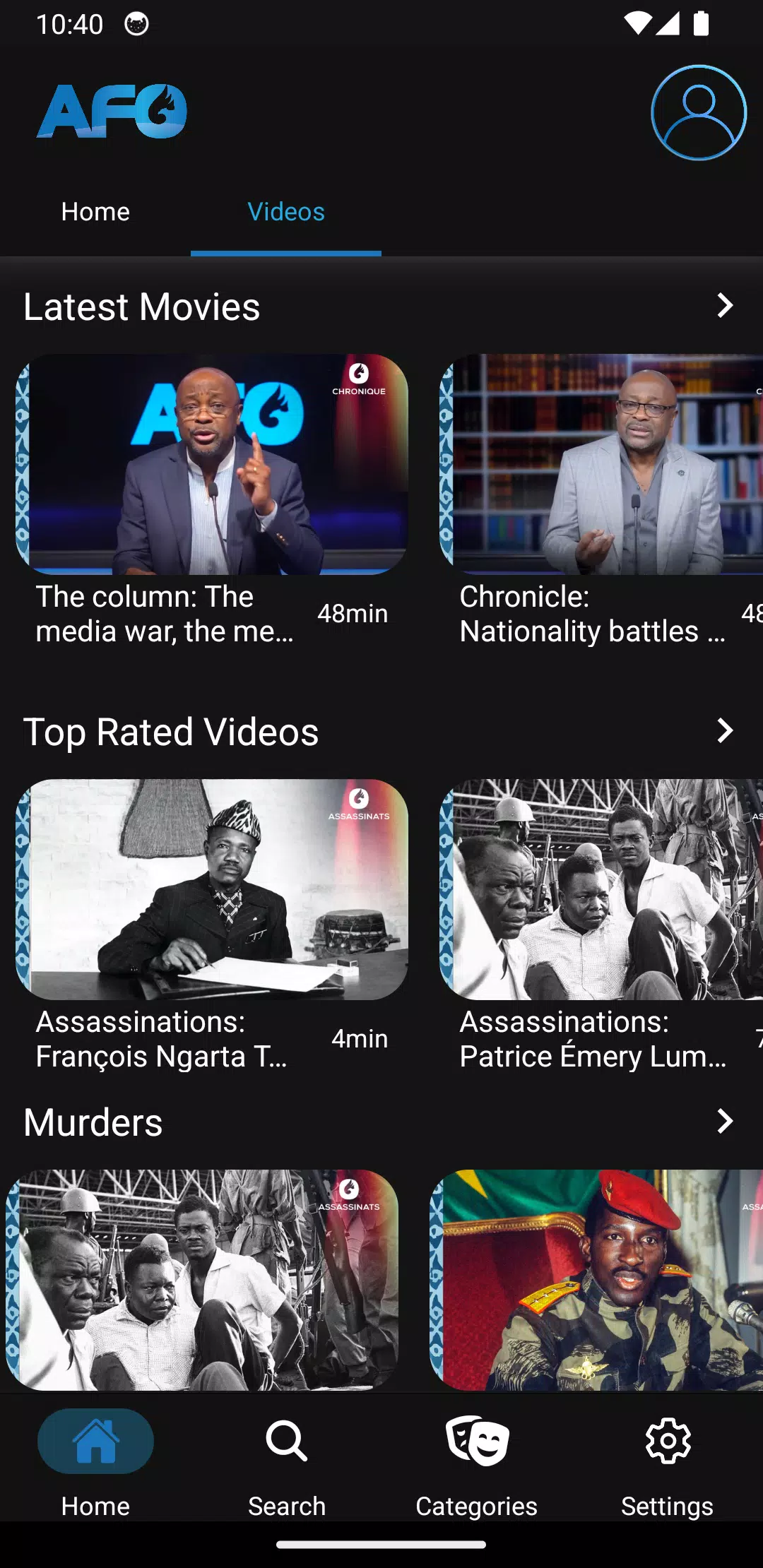 AFO MEDIA Capture d'écran 2