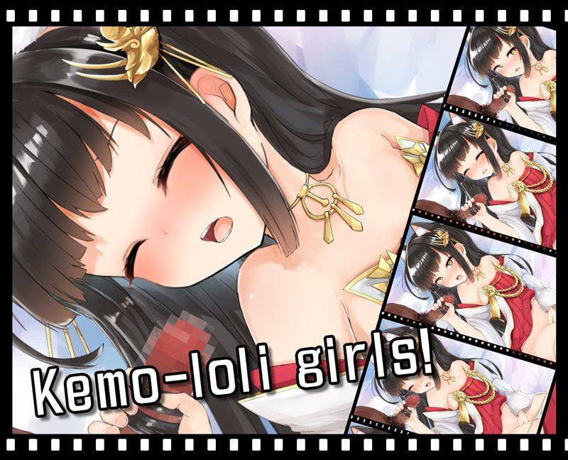 Ecchi with Kemonomimi Girls Ekran Görüntüsü 0