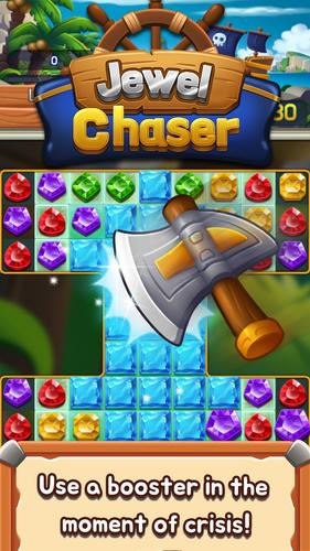 Jewel chaser 螢幕截圖 2