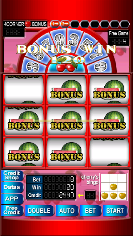 SUPER 8LINES MAGICAL CHERRY スクリーンショット 3