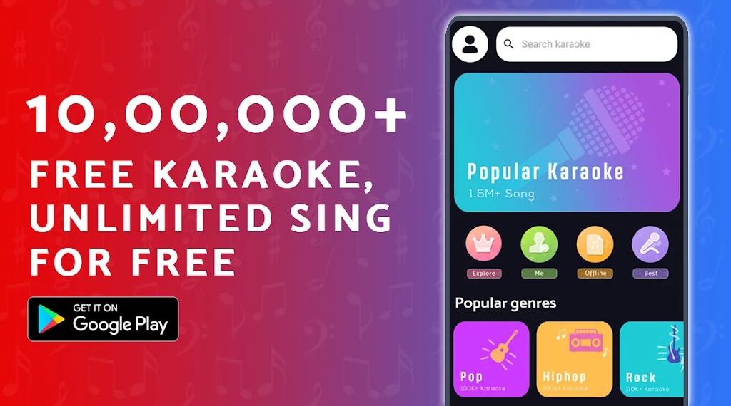 KUBET : Karaoke & Record应用截图第0张