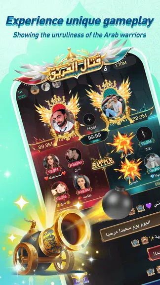 Hawa - Group Voice Chat Rooms Ekran Görüntüsü 2