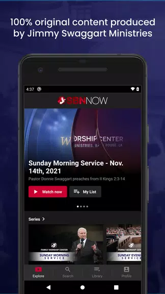 SBN NOW应用截图第1张