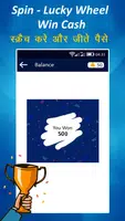 Spin To Win Real Money - Earn Free Cash Captura de tela 2