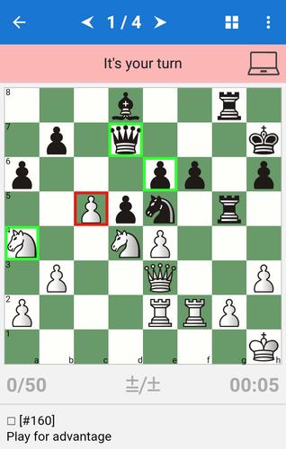 Alekhine 螢幕截圖 0