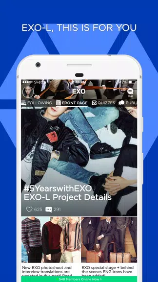 EXO-L Amino for EXO Fans应用截图第0张