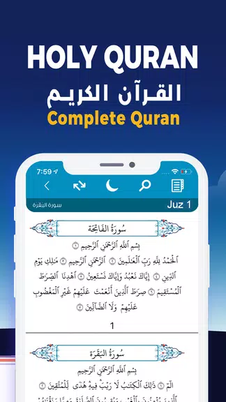 Schermata AlMosaly: Athan, Qibla, Quran 1