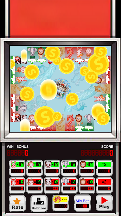 Monkey Party Screenshot 2