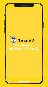 1maid2 - Connecting Employers and Helpers 螢幕截圖 0