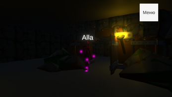 Sex-Dungeon escape (SUPPORT STARTED AGAIN) Captura de tela 2