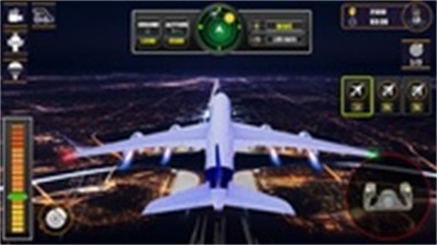 Plane Sim Ảnh chụp màn hình 1